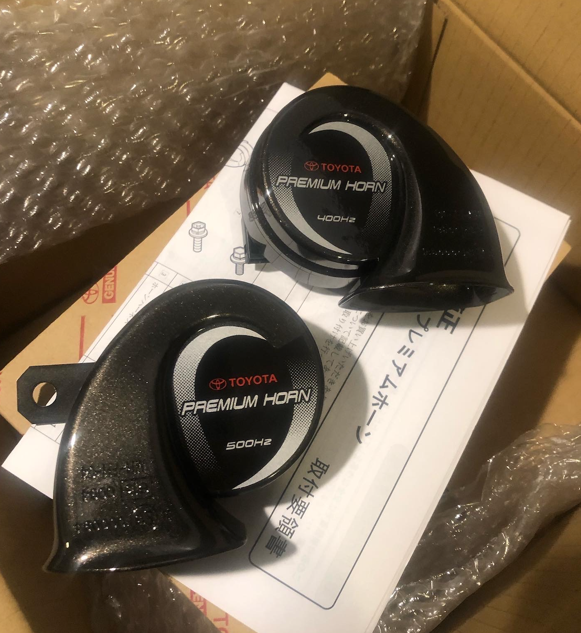 JDM Horn Upgrade Kit - Toyota Land Cruiser – Toyotas of War